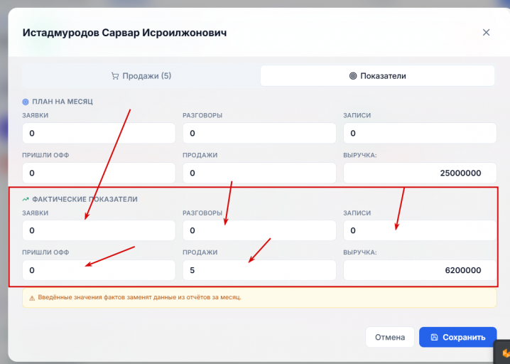 2026 04 24 15 32 29 png