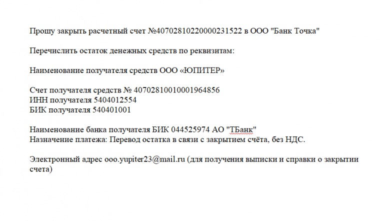 2025 09 16 12 57 09 png