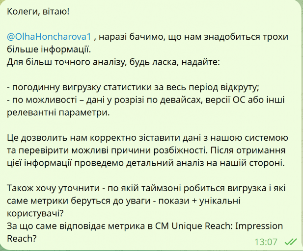 2026 02 18 10 37 25 png