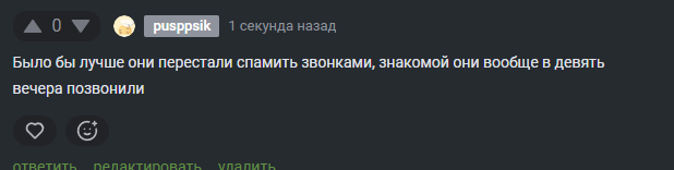 2025 11 17 11 17 07 png