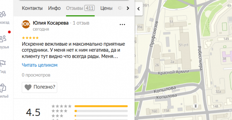 2025 11 07 16 07 49 png