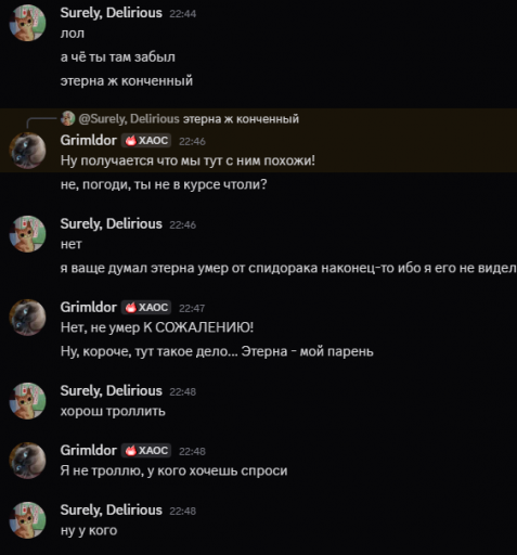 2026 04 02 22 51 43 png