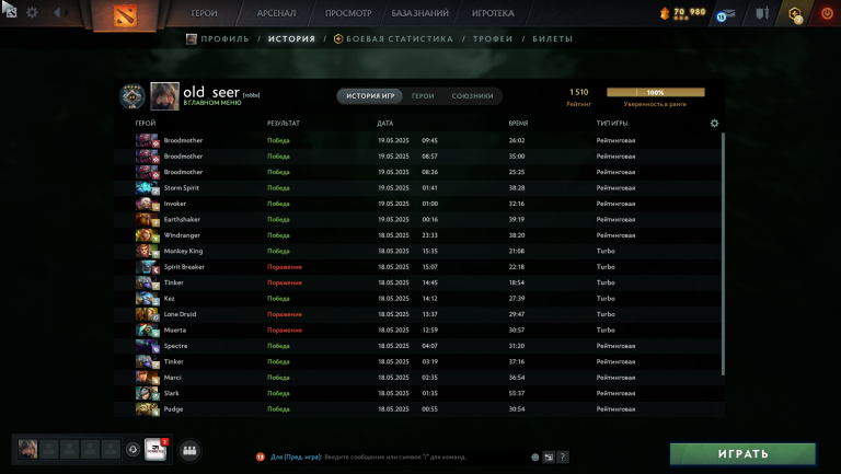 2025 05 19 10 17 09 png