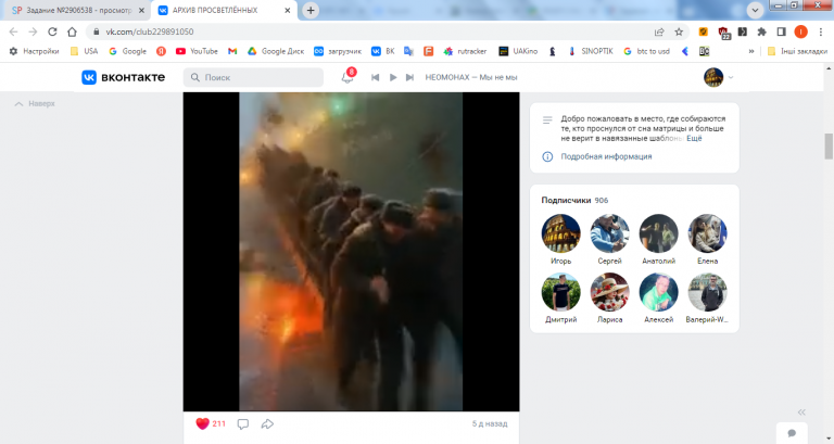 2026 02 27 13 37 52 png