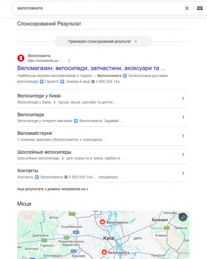 2026 08 05 15 59 45 png