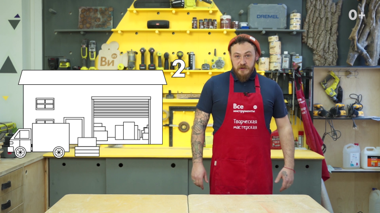 vlcsnap 2026 01 06 16h37m23s217 png