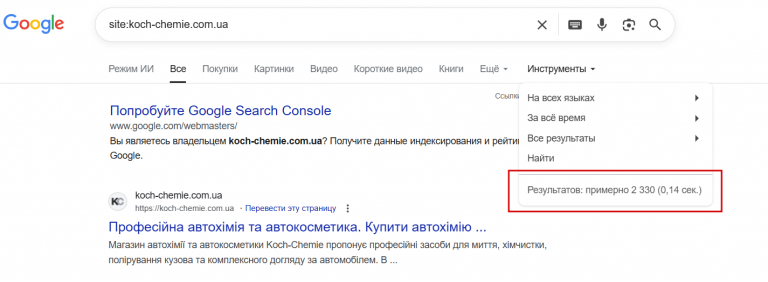 2025 11 24 10 22 03 png