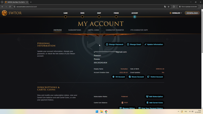 2025 10 22 15 43 47 png