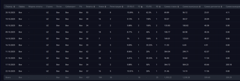 2025 10 23 14 17 18 png