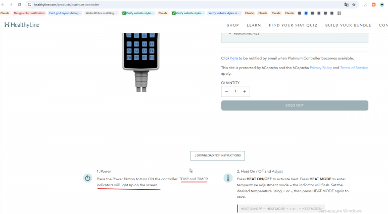 2026 04 08 17 32 21 png