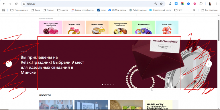 2026 02 12 10 57 02 png