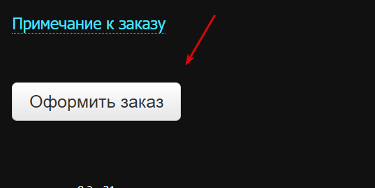 2025 05 11 01 49 28 png