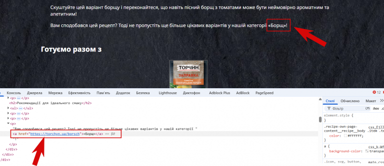 2026 08 06 20 06 16 png