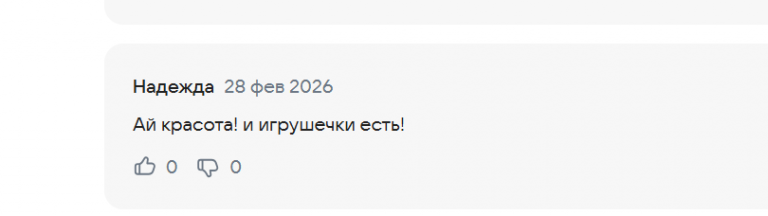 2026 02 28 15 20 08 png