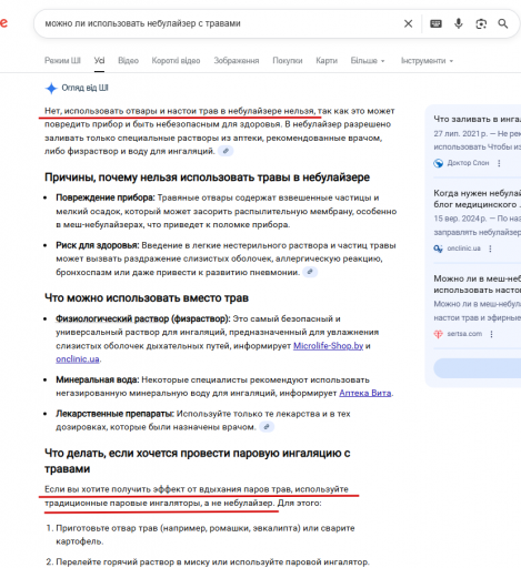 2025 11 10 13 15 31 png