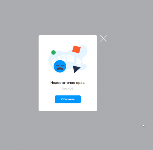 2026 02 10 18 11 35 png