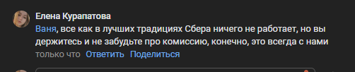 2025 09 08 13 24 50 png