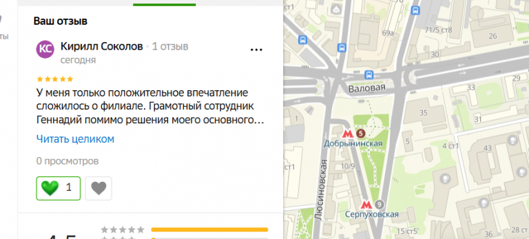 2025 11 07 17 38 41 png