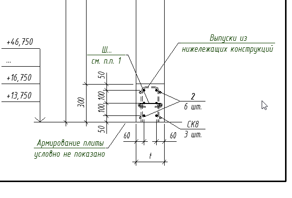 2026 03 11 09 29 38 png