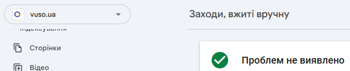 2026 02 09 14 21 05 png