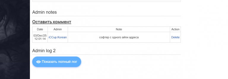 2025 12 03 17 31 53 png