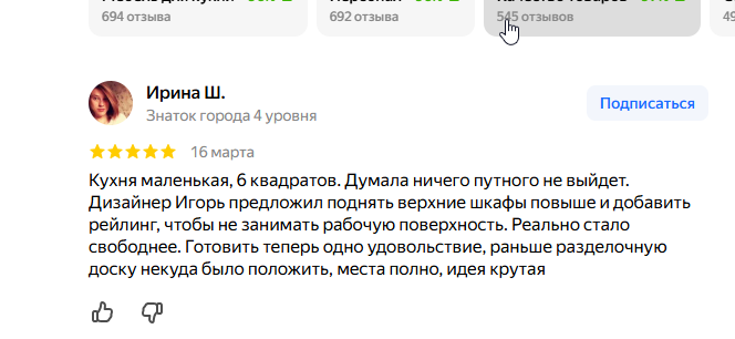 2026 03 18 08 47 05 png