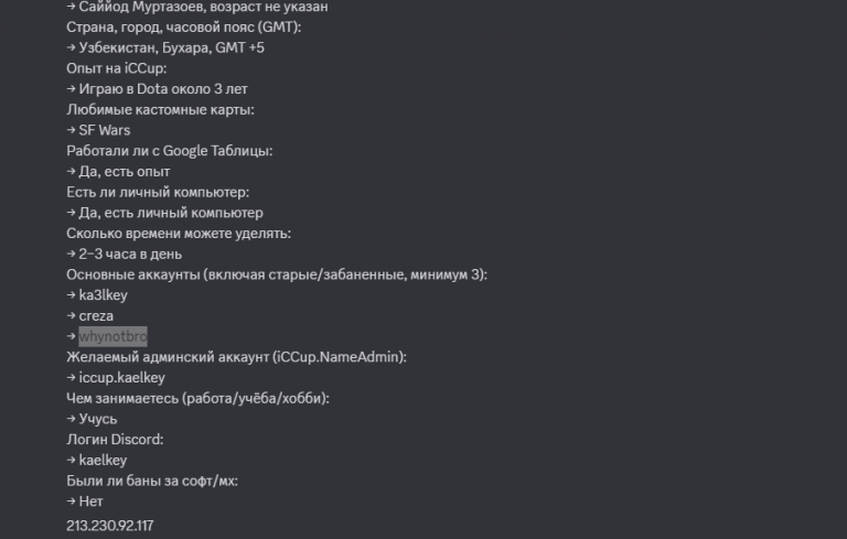 2026 02 18 23 17 01 png