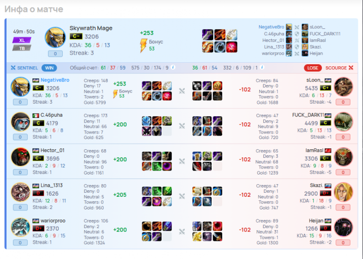 2026 03 03 17 53 39 png