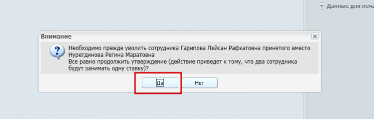 2025 05 23 14 06 16 png