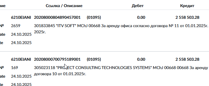 2025 10 24 12 13 39 png