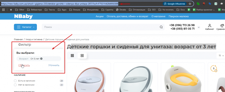 2025 07 29 15 35 28 png