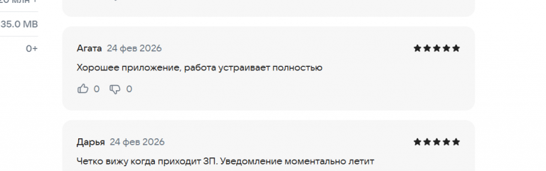 2026 02 24 22 15 01 png