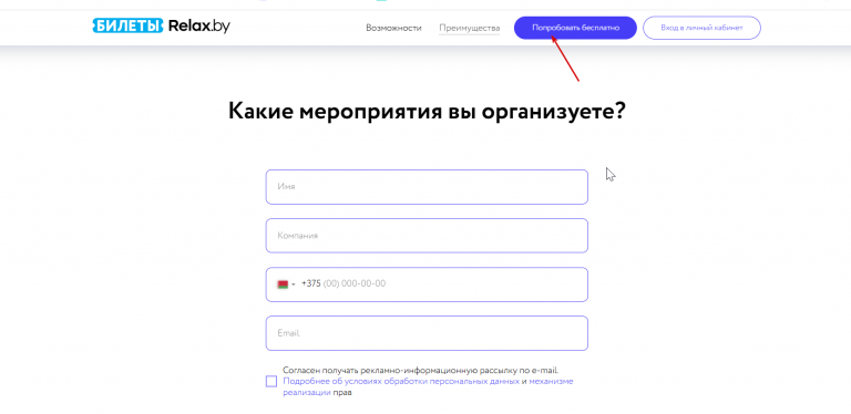 2025 11 04 16 58 01 png