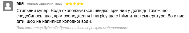 2025 06 17 10 03 53 png