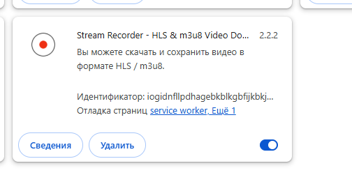 2025 05 29 11 49 04 png