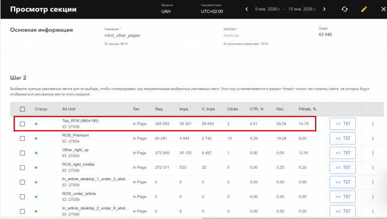 2026 01 15 19 54 35 png