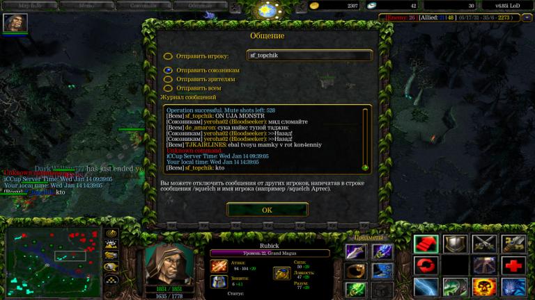 photo 2026 01 14 14 56 21 jpg