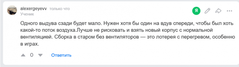 2025 11 06 14 44 37 png