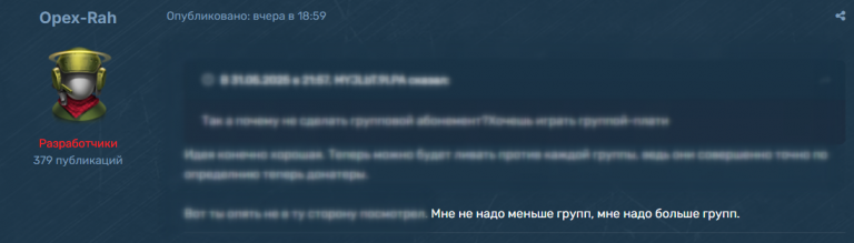 2025 06 02 00 11 02 png