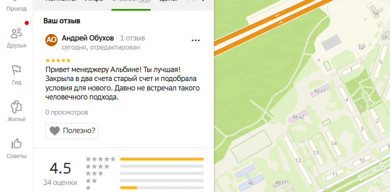 2025 12 10 15 30 49 png