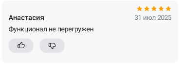 2025 07 31 14 43 59 png