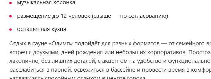 2026 03 27 11 57 54 png