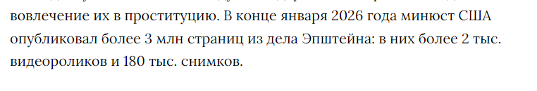 2026 02 05 17 39 02 png