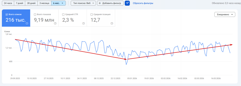 2026 03 30 10 59 16 png