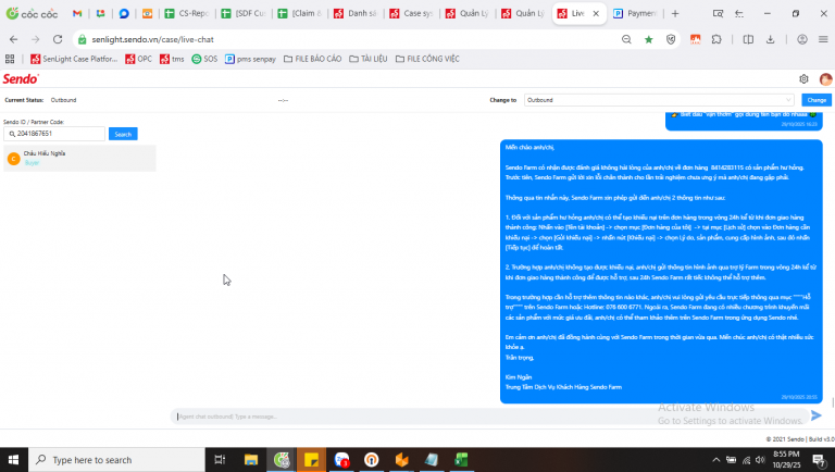 2025 10 29 20 55 14 png