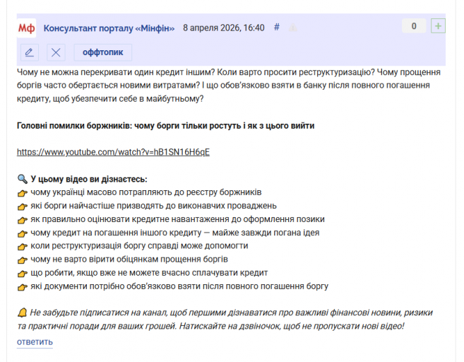 2026 04 08 16 42 46 png