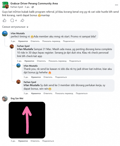 2026 04 06 12 30 50 png