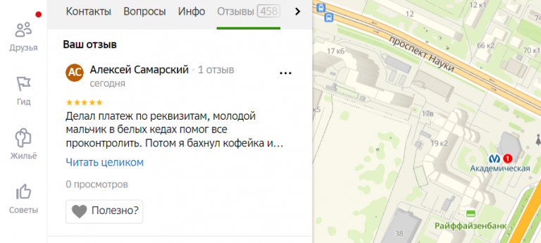 2026 01 03 15 24 20 png