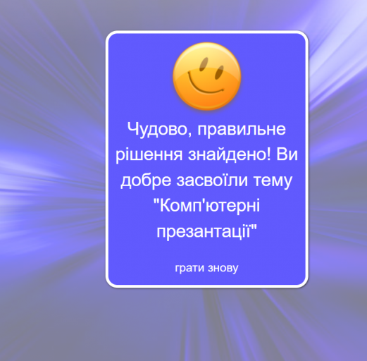 2026 03 19 19 41 59 png