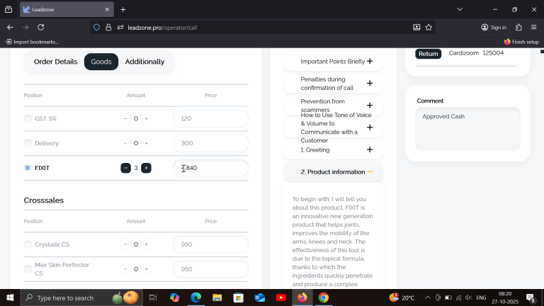 2025 10 27 08 20 18 png